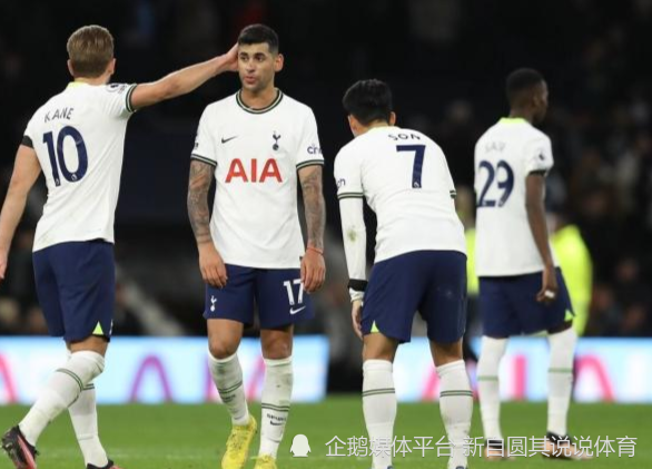  热刺锋线集体迷失，孔蒂赛后暗批管理层  